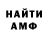 Метадон VHQ Aleks 1975
