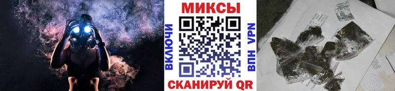 Бутират оксана  где купить наркотик  Харовск 