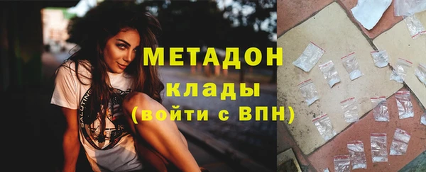 кокс Туринск
