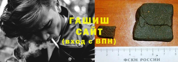 кокс Туринск