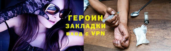 кокс Туринск