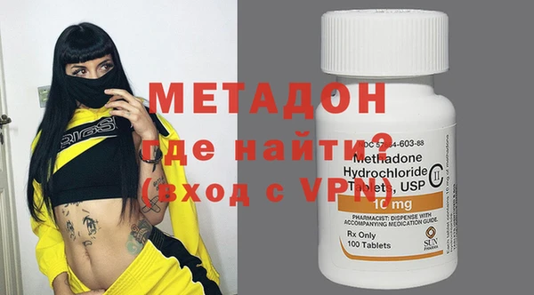 соль курить ск Тында