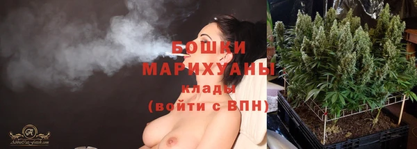 jwh Тутаев