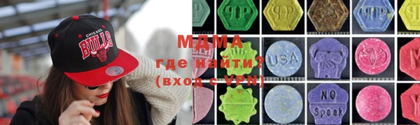 кокс Туринск