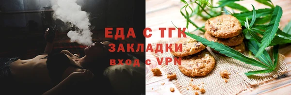 соль курить ск Тында