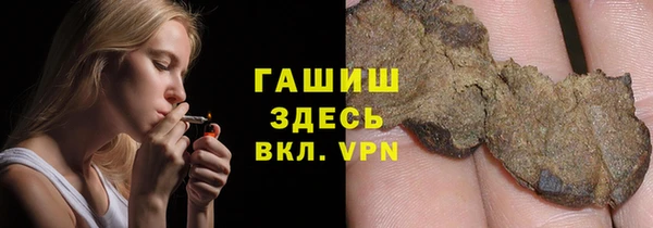 прущие крисы Фурманов