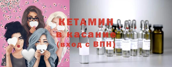 jwh Тутаев