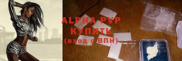 соль курить ск Тында