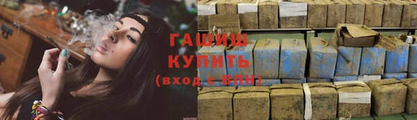 jwh Тутаев