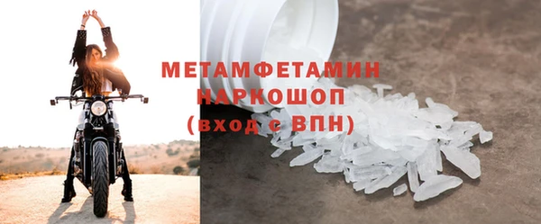 кокс Туринск