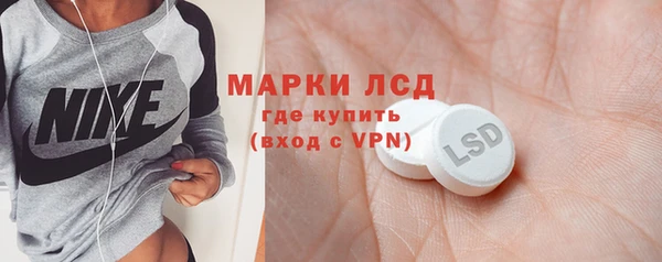 jwh Тутаев