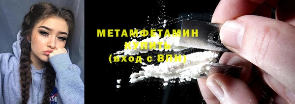 кокс Туринск