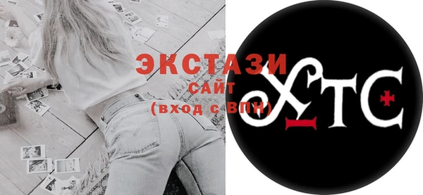 соль курить ск Тында