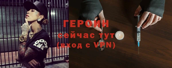 наркотики Хадыженск