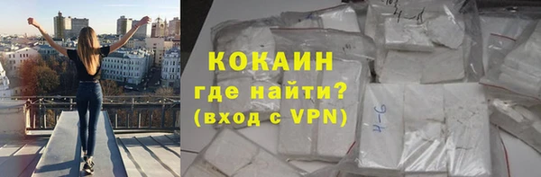 jwh Тутаев