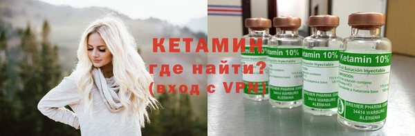 соль курить ск Тында