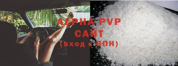 jwh Тутаев