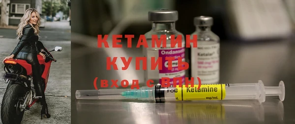 jwh Тутаев