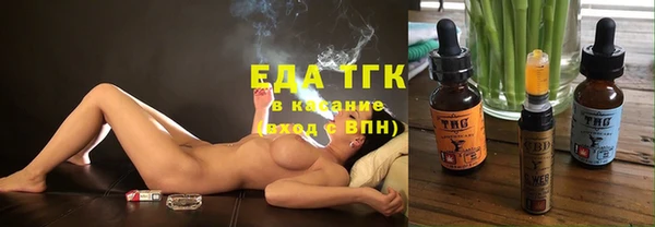 jwh Тутаев