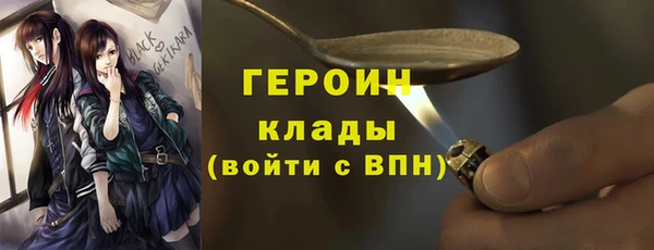 соль курить ск Тында