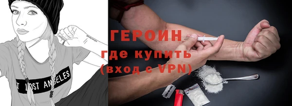 соль курить ск Тында
