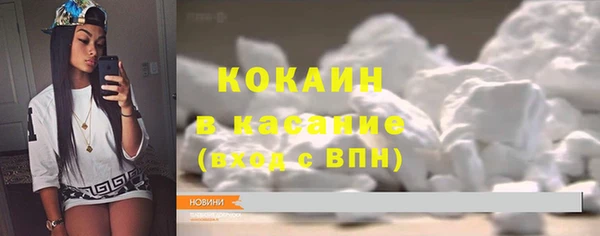 соль курить ск Тында
