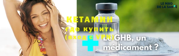 кокс Туринск