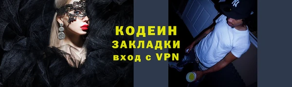 кокс Туринск