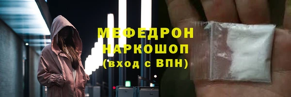 кокс Туринск