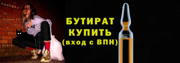 jwh Тутаев
