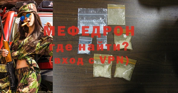 соль курить ск Тында