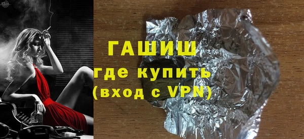 кокс Туринск