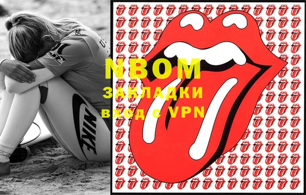 jwh Тутаев