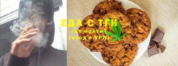 соль курить ск Тында