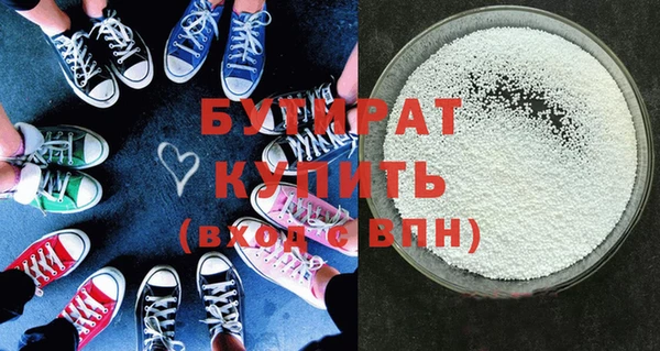 соль курить ск Тында