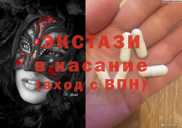 соль курить ск Тында