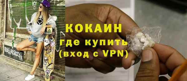 кокс Туринск