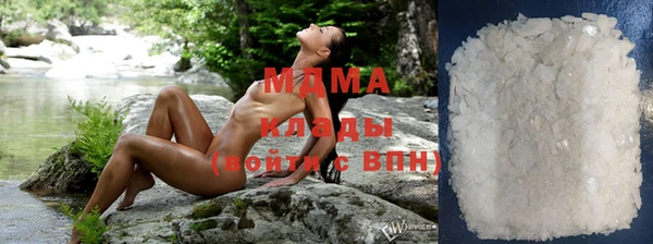соль курить ск Тында