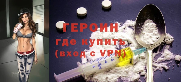 кокс Туринск