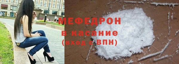 COCAINE Белоозёрский