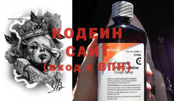 кокс Туринск