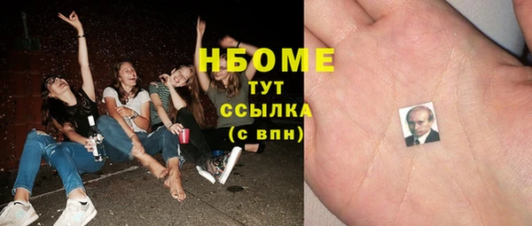 кокс Туринск