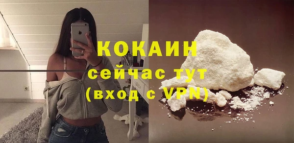 jwh Тутаев