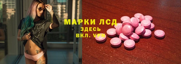 jwh Тутаев
