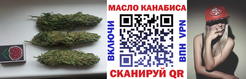 ТГК вейп  Харовск 